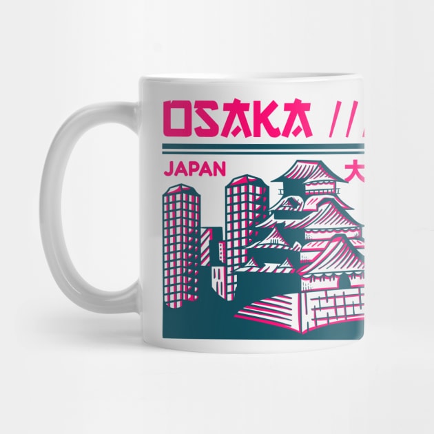 Vintage Osaka Japan Skyline Retro Japanese City by Now Boarding